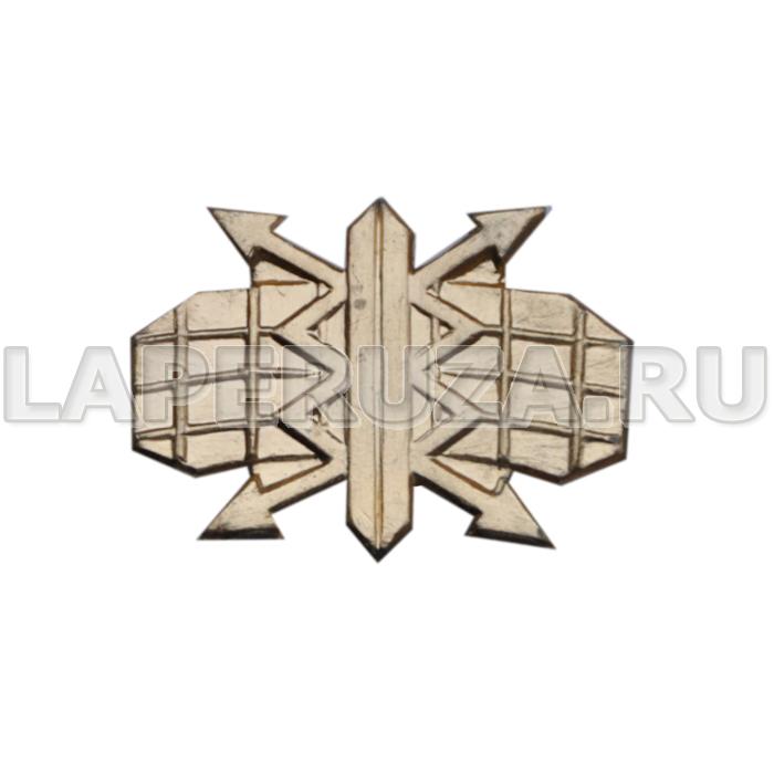 Эмблема петличная РТВ ВВС, золотая, металл, 2 шт.