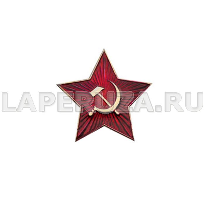 Звезда металлическая СА красная (34 мм)