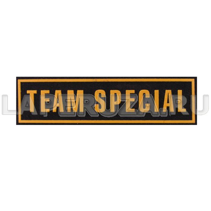 Нашивка-полоска пластизолевая Team Special