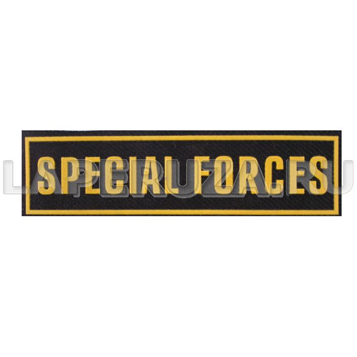 Нашивка-полоска пластизолевая Special Forces