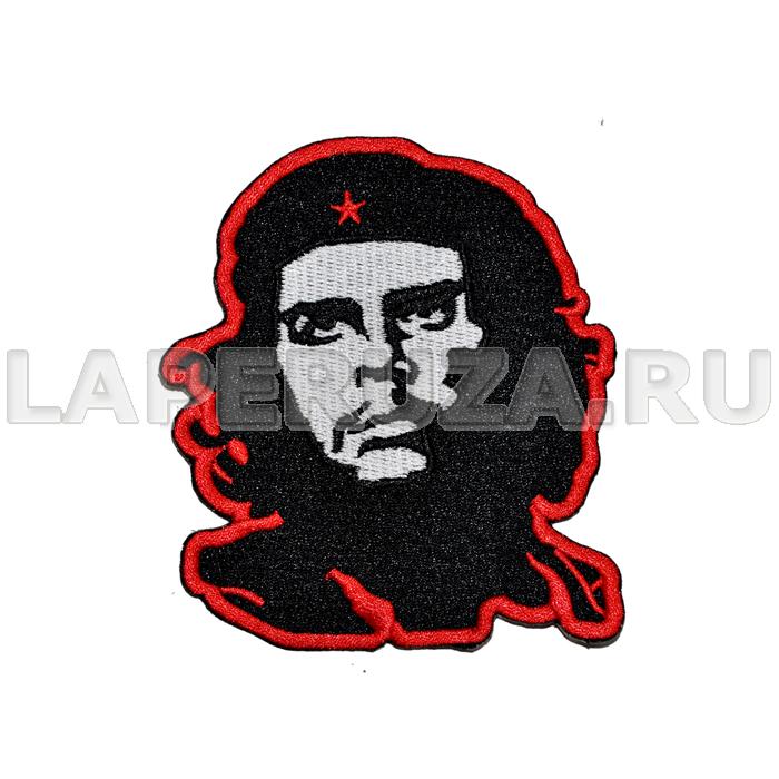 Нашивка Ernesto Che Guevara