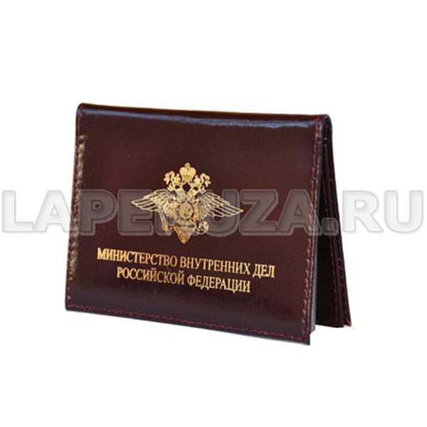Обложка-портмоне для документов, эмблема МВД РФ, кожаная