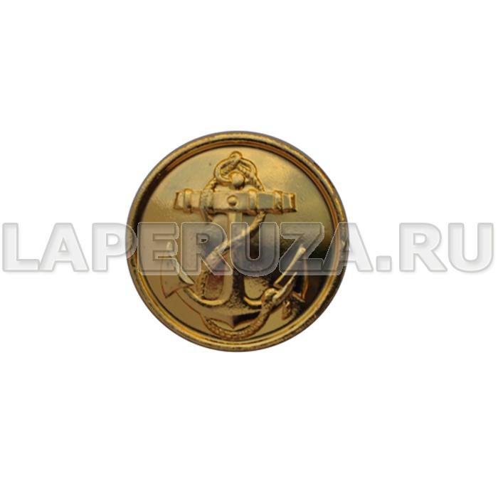 Пуговица Якорь, золотая, 22 мм, металлическая
