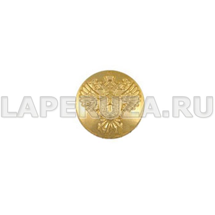 Пуговица Росприроднадзор, золотая, 14 мм, металлическая