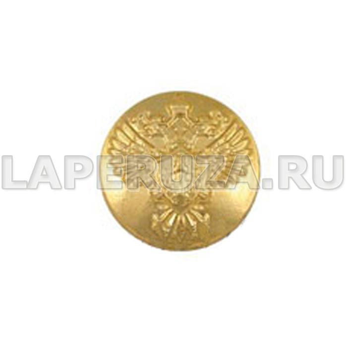 Пуговица Росприроднадзор, золотая, 22 мм, металлическая