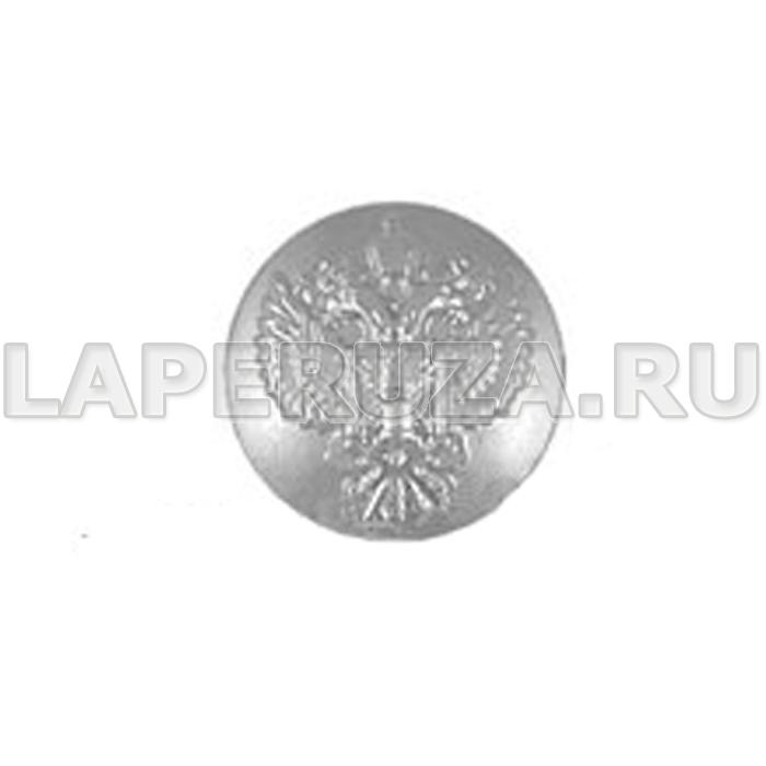 Пуговица Россельхознадзор, серебряная, 22 мм, металлическая 