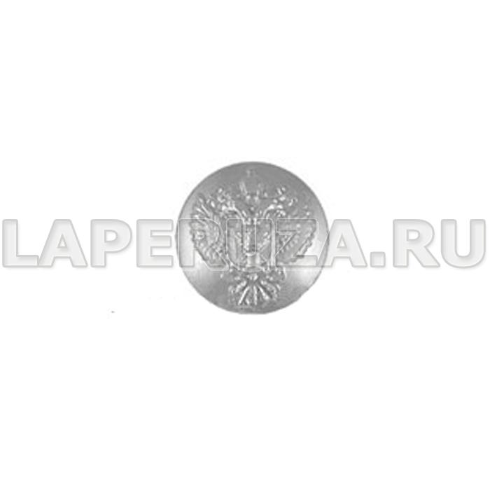Пуговица  Россельхознадзор, серебряная, 14 мм, металлическая