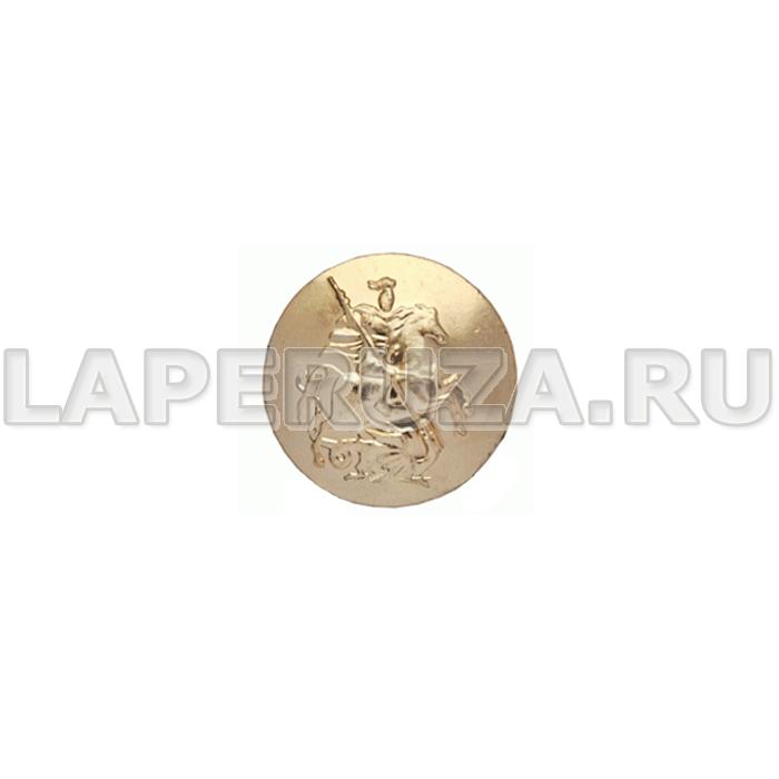 Пуговица Герб Москвы, 14мм, золотая, металлическая