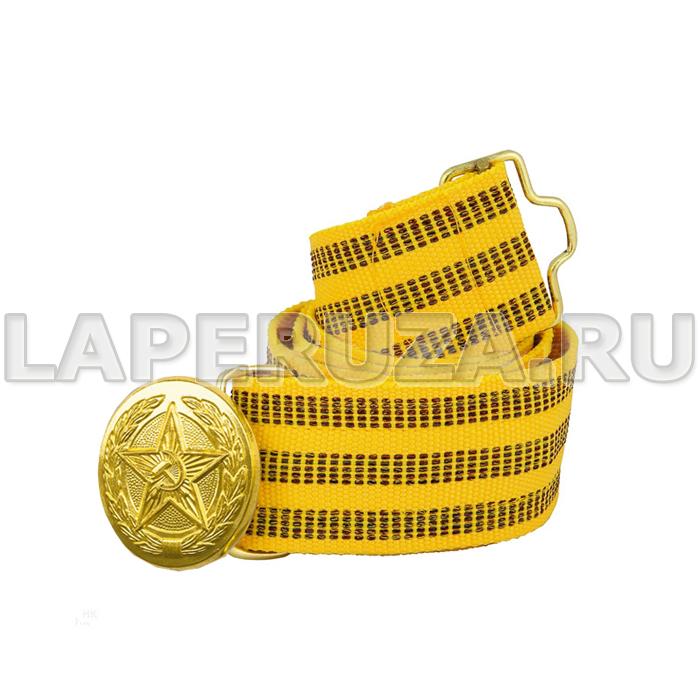 Ремень парадный офицерский ВС желтый, шелковый (пряжка со звездой СА)