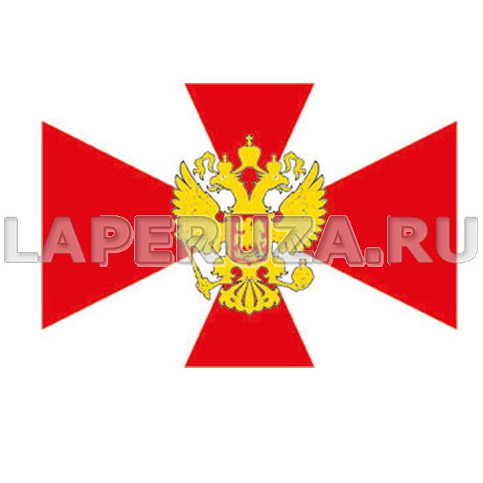 Магнит ВВ (флаг Внутренних войск), виниловый
