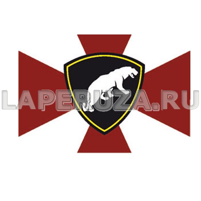 Магнит флаг ВВ МВД (Пантера), виниловый