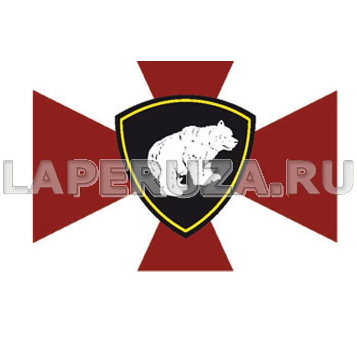 Магнит флаг ВВ МВД (Медведь), виниловый
