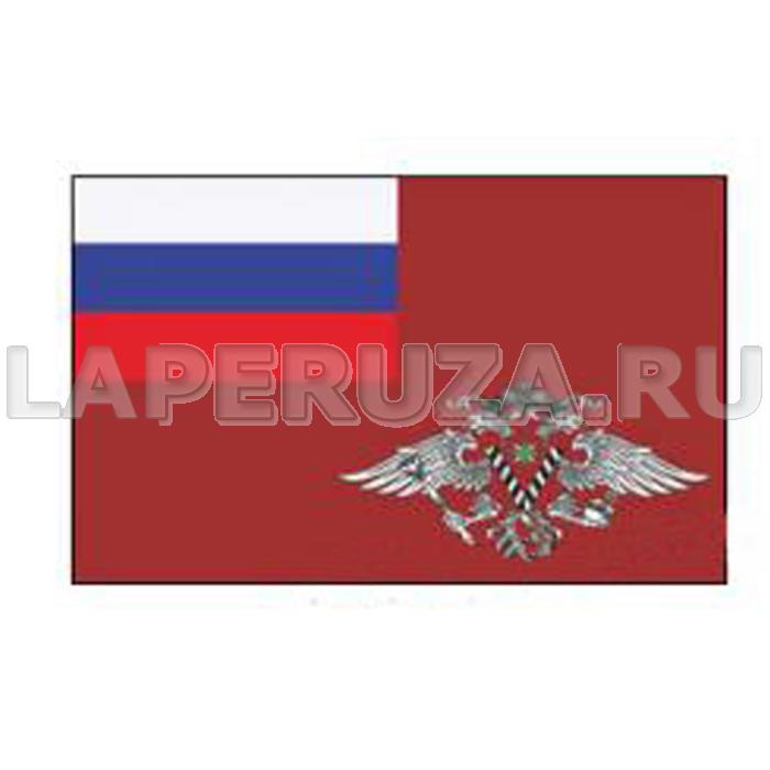Магнит виниловый Флаг ФМС (8,5х5,5 см)