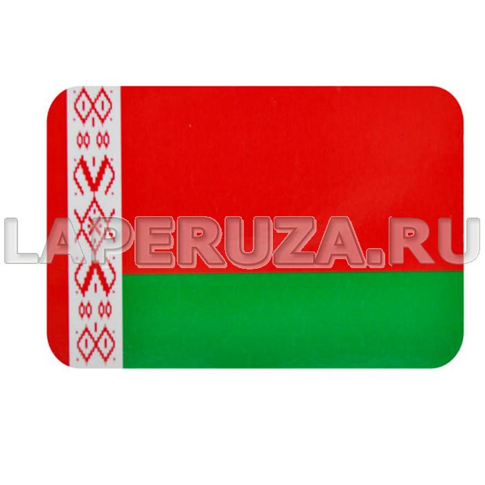 Магнит флаг Белоруссии, виниловый
