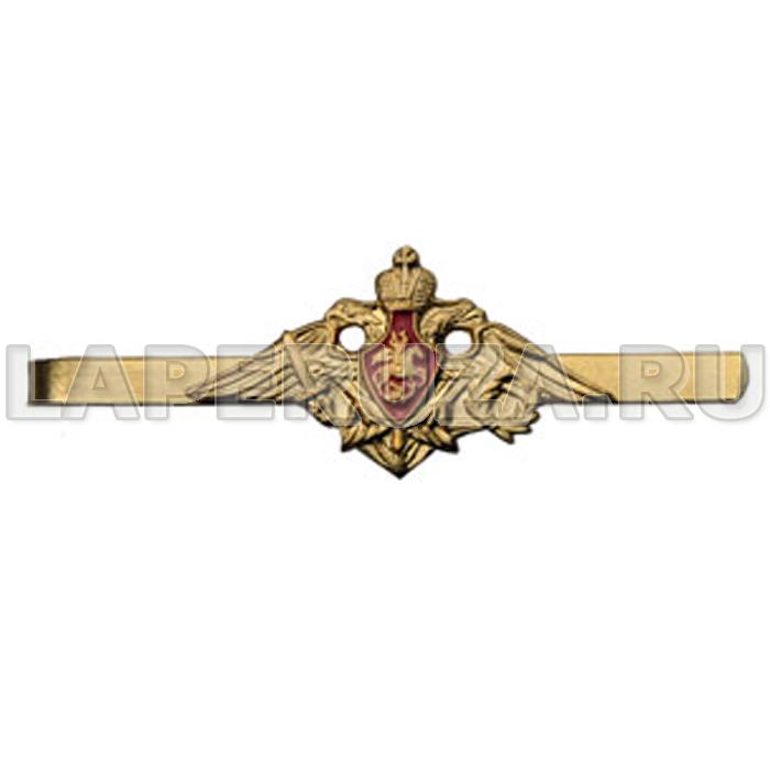 Зажим для галстука металлический Российской армии (латунь)