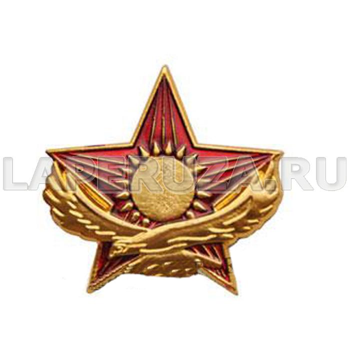 Кокарда металлическая Казахстан на фуражку военнослужащих по призыву (звезда и беркут без венка) золотая