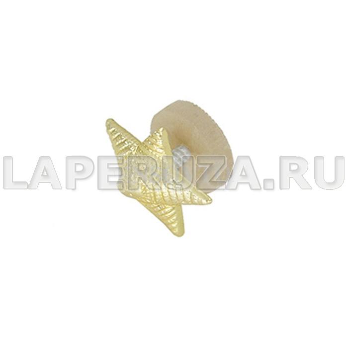 Звезда на погоны металл, 13 мм, (рифленая) золотая (СССР), на пластиковой закрутке