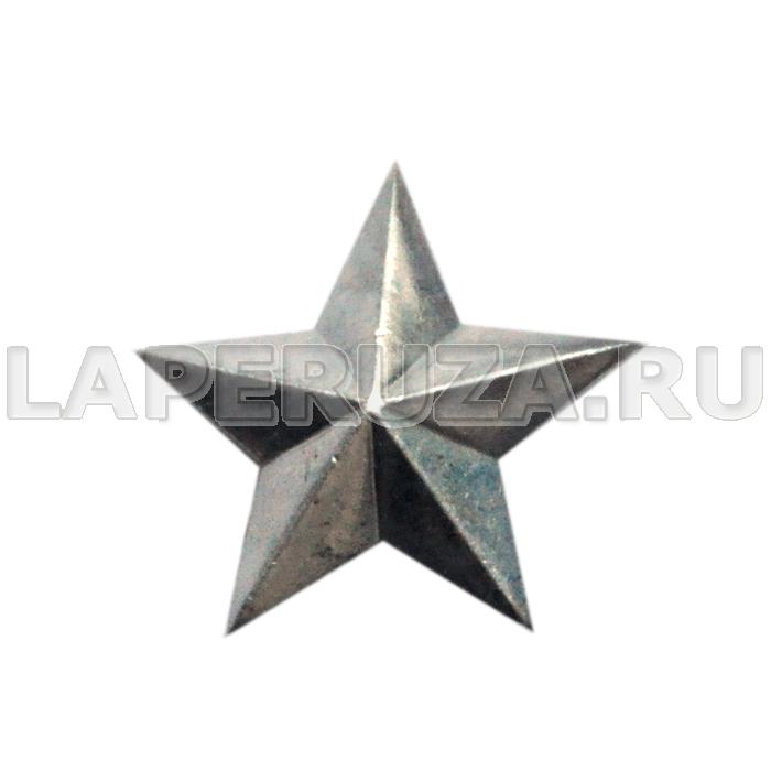 Звезда металлическая 20 мм серебряная