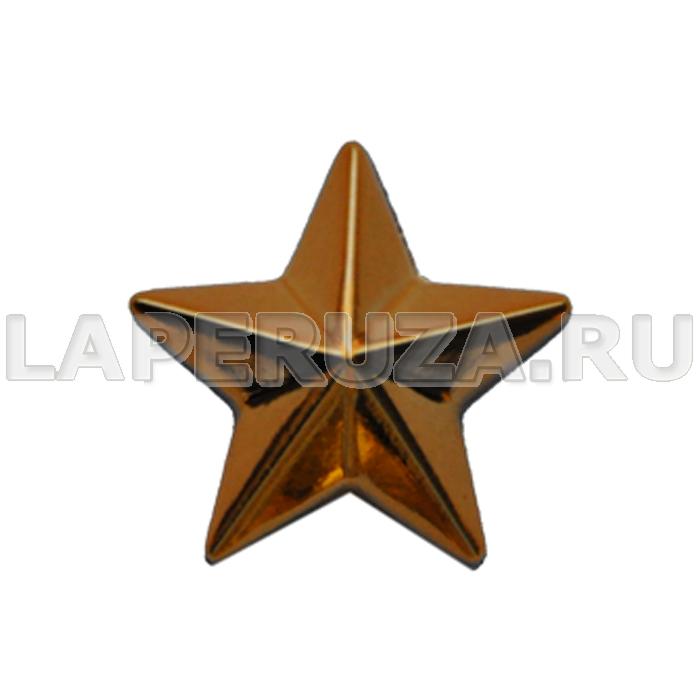 Звезда пластиковая 20 мм золотая