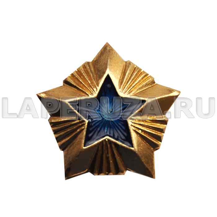 Звезда Минэнерго, среднего состава, 20мм, золотая, металлическая