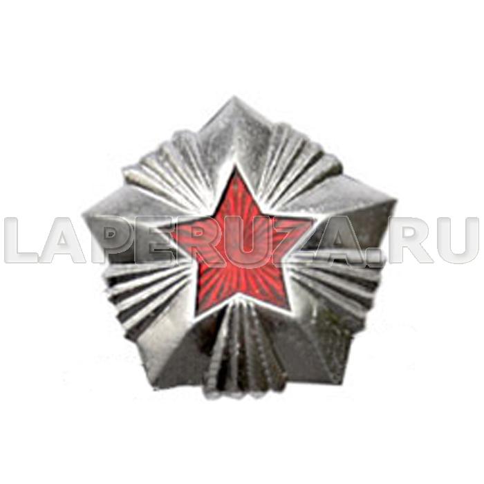 Звезда металлическая 20 мм Роспотребнадзор серебряная с красной эмалью